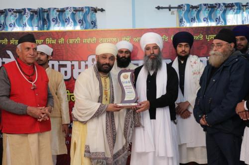 Gurmat Sangeet workshop 2017 (2)