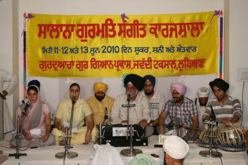 Gurmat Sangeet Workshop 2010 (12)
