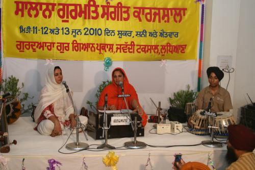 Gurmat Sangeet Workshop 2010 (13)
