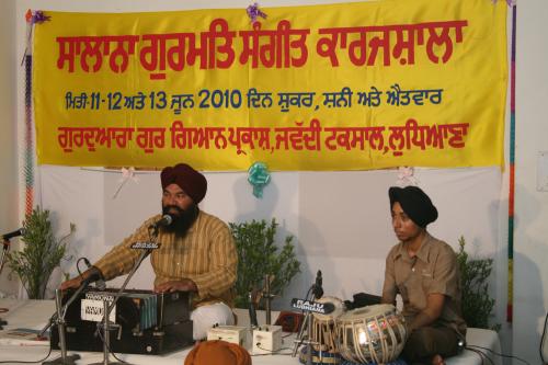 Gurmat Sangeet Workshop 2010 (14)