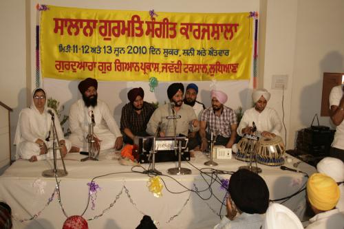 Gurmat Sangeet Workshop 2010 (16)