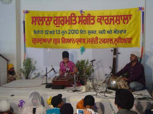 Gurmat Sangeet Workshop 2010 (38)