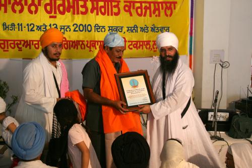 Gurmat Sangeet Workshop 2010 (61)