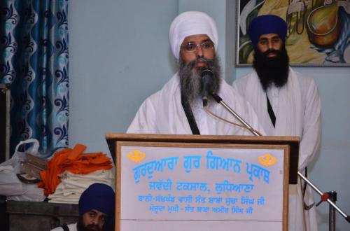 Gurmat Sangeet Workshop 2017 (10)