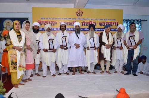 Gurmat Sangeet Workshop 2017 (31)