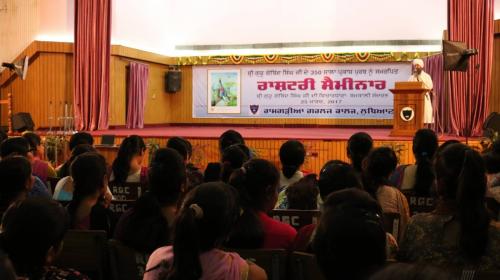 Seminar at Ramgarhia Girls Collage Ludhiana Jawaddi Taksal (7)
