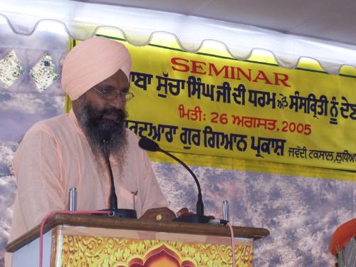 Sant Baba Sucha Singh Ji Di Dharam Te Sanskriti Noo Dain (August 26, 2005) (3)