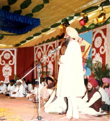 AGSS 1991 Sant Samagam (11)