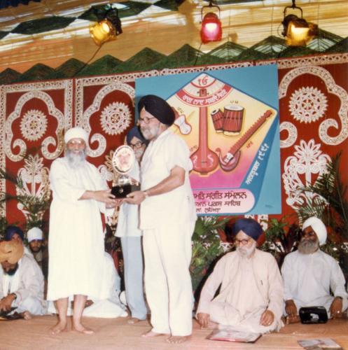 AGSS 1991 Sant Samagam (25)