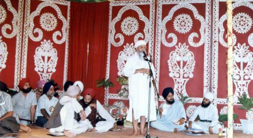 AGSS 1991 Sant Samagam (4)