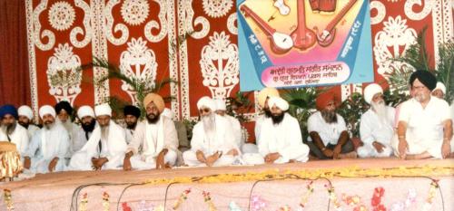 AGSS 1991 Sant Samagam (44)