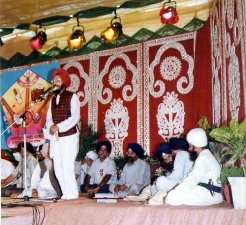 AGSS 1991 Sant Samagam (6)