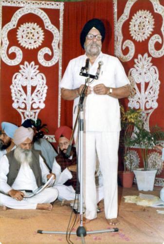 AGSS 1991 Sant Samagam (7)