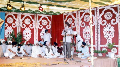 AGSS 1991 Sant Samagam (9)