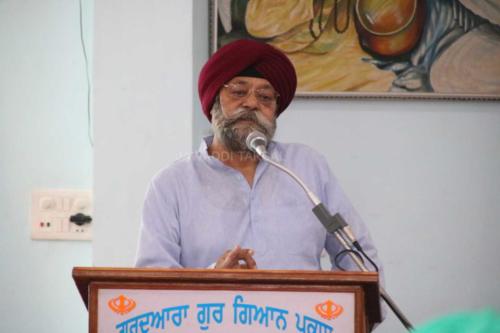 Vishesh Vichar Goshti Seminar 4 August 2019