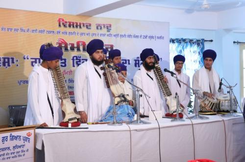 Seminar Gurmat Vich Sangeet Da Sankalp (1)