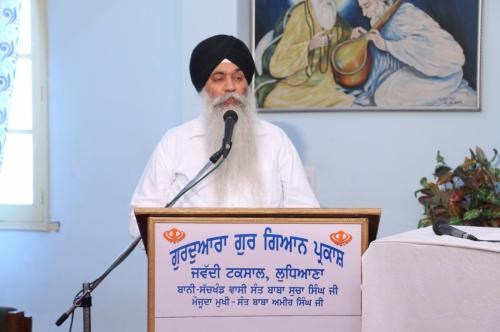 Seminar Gurmat Vich Sangeet Da Sankalp (33)