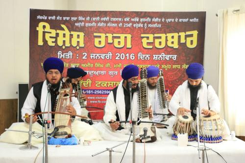 Vishesh Raag Darbar - January 2016 (25)