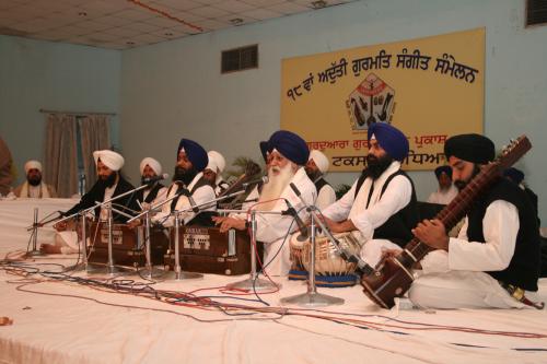 AGSS 2009 bhai balbir singh amritsar (1)