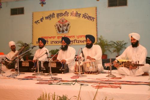 AGSS 2009 bhai kuldeep singh bathinda (10)