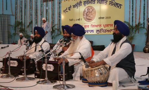 AGSS 2010 bhai balbir singh amritsar(2)