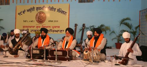 AGSS 2010 bhai manjit singh amritsar (13)