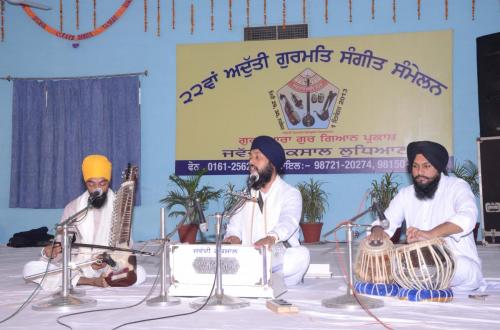 Adutti Gurmat Sangeet Samellan 2013 (11)