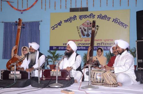 Adutti Gurmat Sangeet Samellan 2013 (14)