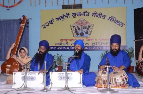 Adutti Gurmat Sangeet Samellan 2013 (17)