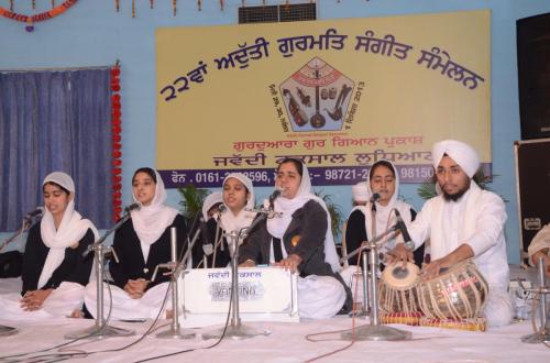 Adutti Gurmat Sangeet Samellan 2013 (38)