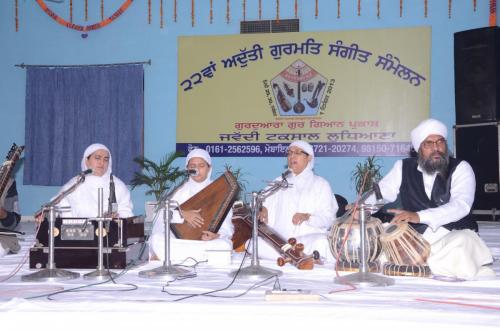 Adutti Gurmat Sangeet Samellan 2013 (4)