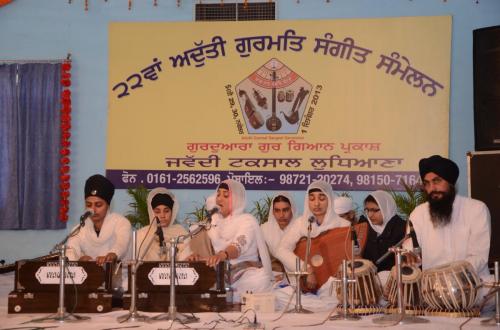 Adutti Gurmat Sangeet Samellan 2013 (44)