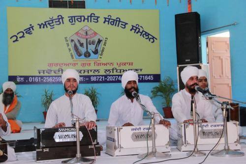 Adutti Gurmat Sangeet Samellan 2013 (61)