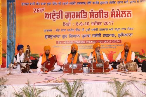 Adutti Gurmat Sangeet Samellan 2017 (105)