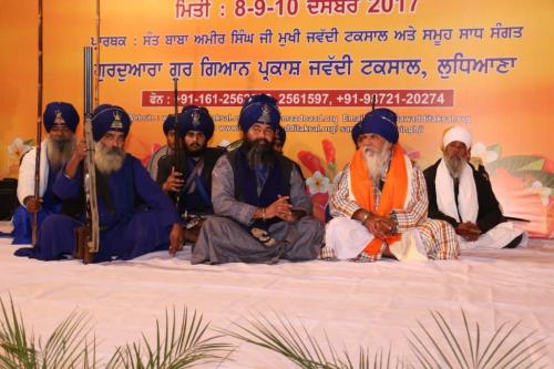 Adutti Gurmat Sangeet Samellan 2017 (114)