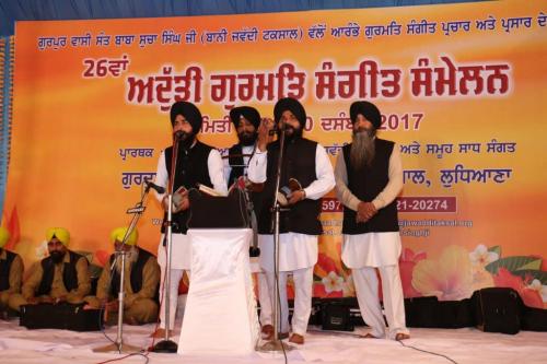 Adutti Gurmat Sangeet Samellan 2017 (115)