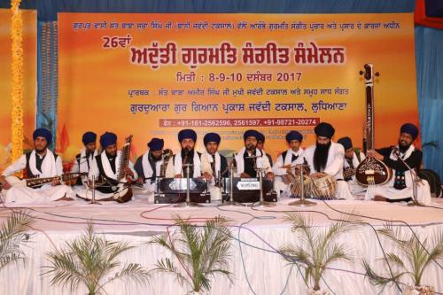 Adutti Gurmat Sangeet Samellan 2017 (130)