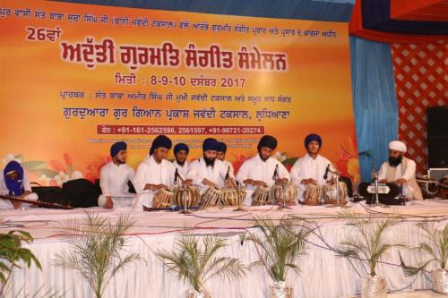 Adutti Gurmat Sangeet Samellan 2017 (138)