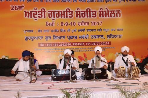 Adutti Gurmat Sangeet Samellan 2017 (145)