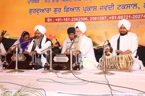 Adutti Gurmat Sangeet Samellan 2017 (146)