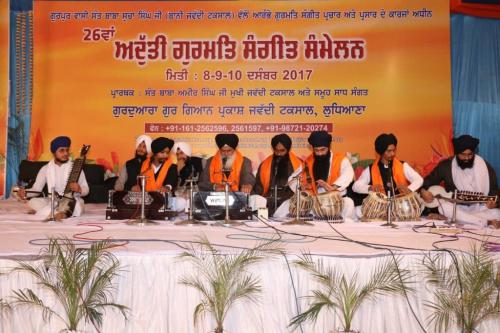 Adutti Gurmat Sangeet Samellan 2017 (149)