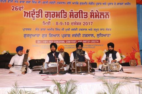 Adutti Gurmat Sangeet Samellan 2017 (152)