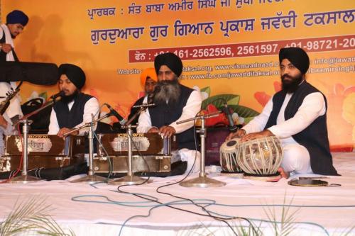 Adutti Gurmat Sangeet Samellan 2017 (153)