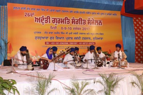Adutti Gurmat Sangeet Samellan 2017 (154)