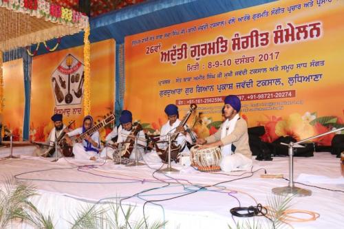 Adutti Gurmat Sangeet Samellan 2017 (155)