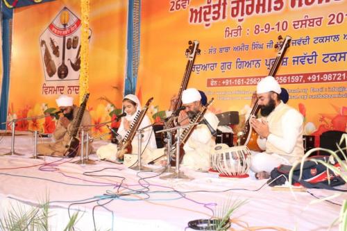 Adutti Gurmat Sangeet Samellan 2017 (156)