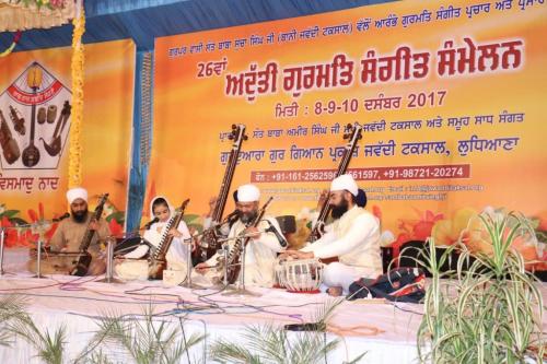 Adutti Gurmat Sangeet Samellan 2017 (157)