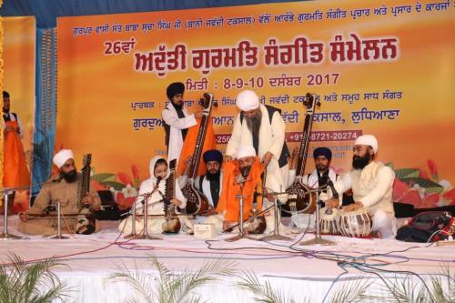 Adutti Gurmat Sangeet Samellan 2017 (159)