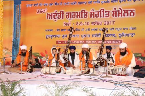 Adutti Gurmat Sangeet Samellan 2017 (160)