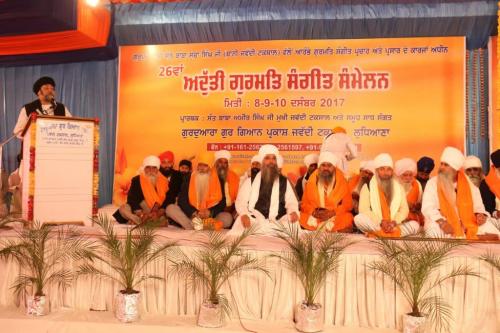 Adutti Gurmat Sangeet Samellan 2017 (20)